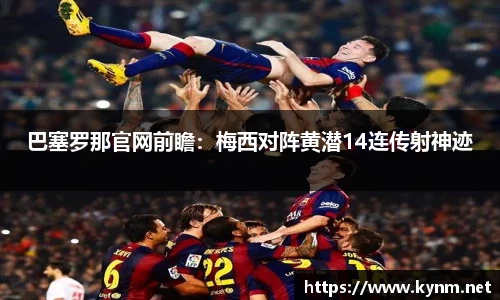 678体育官方网站