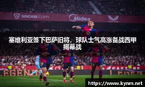 678体育官方网站