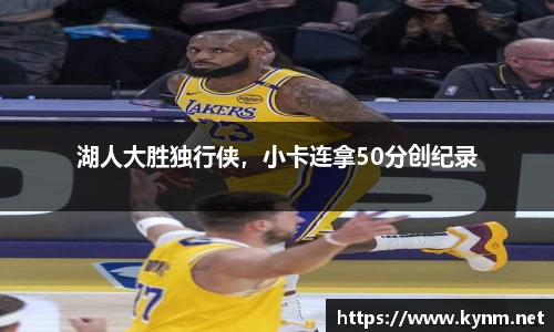 678体育官方网站