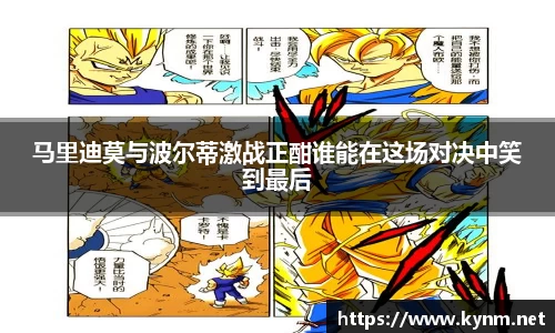 678体育官方网站