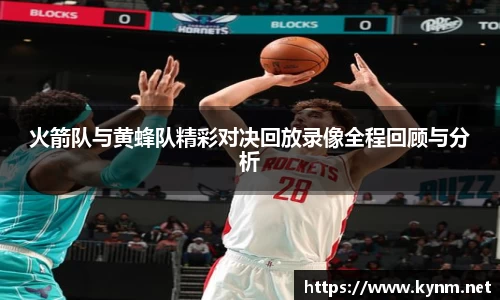 678体育官方网站