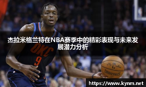 678体育官方网站