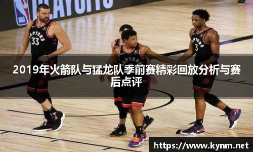 678体育官方网站