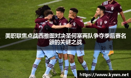 678体育官方网站