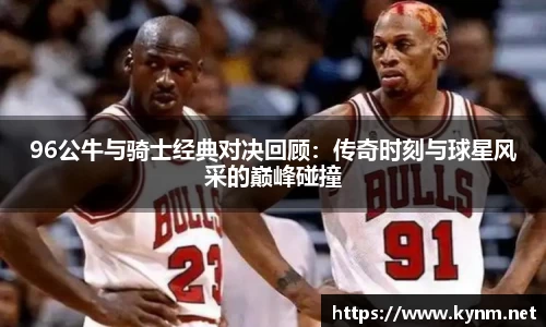 678体育官方网站