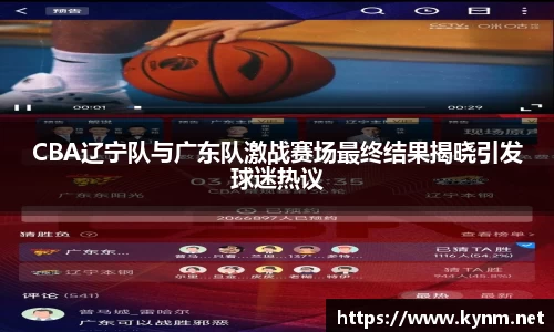 678体育官方网站