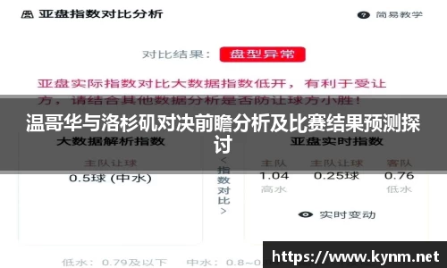 678体育官方网站