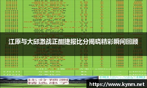 678体育官方网站