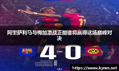 678体育官方网站