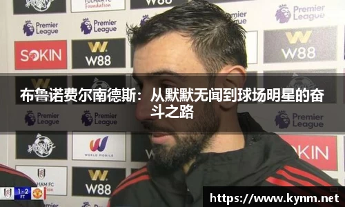 678体育官方网站