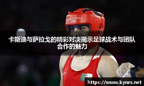 678体育官方网站