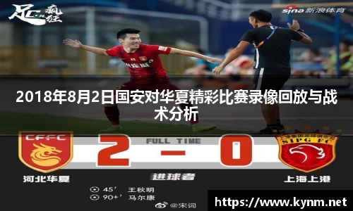 678体育官方网站