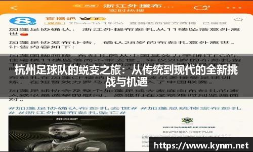 678体育官方网站