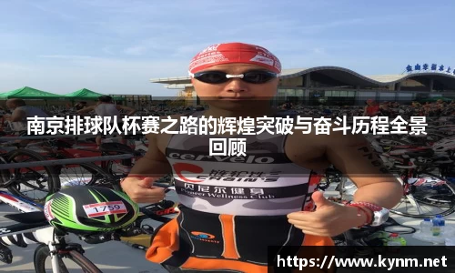 678体育官方网站