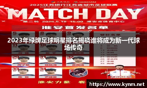 678体育官方网站