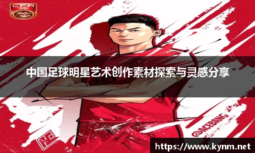 678体育官方网站