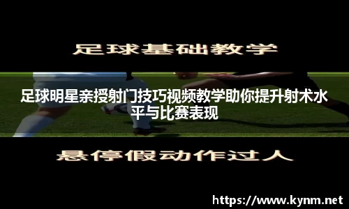 678体育官方网站