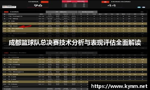 678体育官方网站